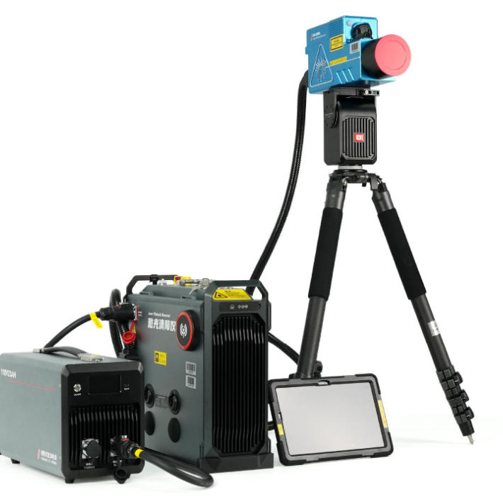 Intelligent - Laser Debushing Machine / Laser Tree Felling Machine  
Remote Laser Clearing System / Bush Clearing / Power Grid Remote Clearing / Explosive Disposal